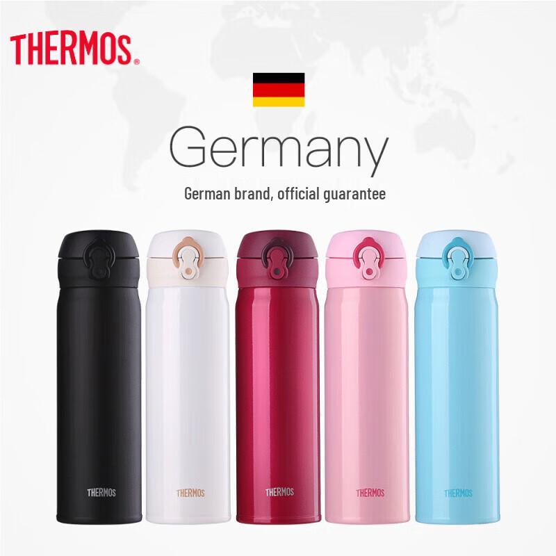 Термос Thermos JNL-504 с вакуумной изоляцией из нержавеющей стали, 500 мл