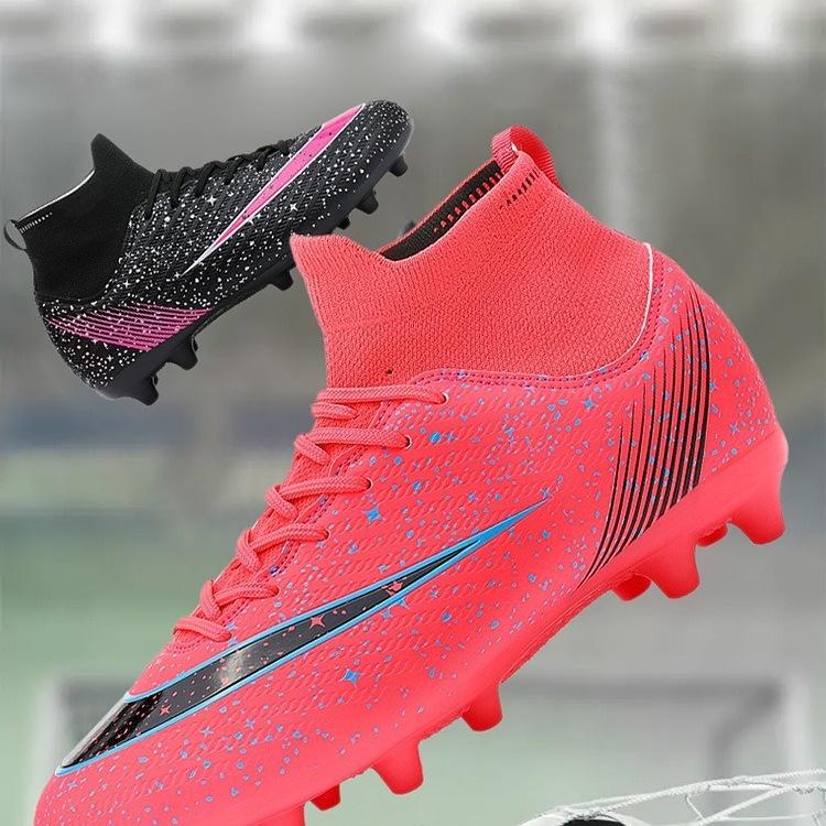 Broken nail shoes Children's football shoes High top men's and women's adult nails Artificial grass training Foreign trade shoes Long nails