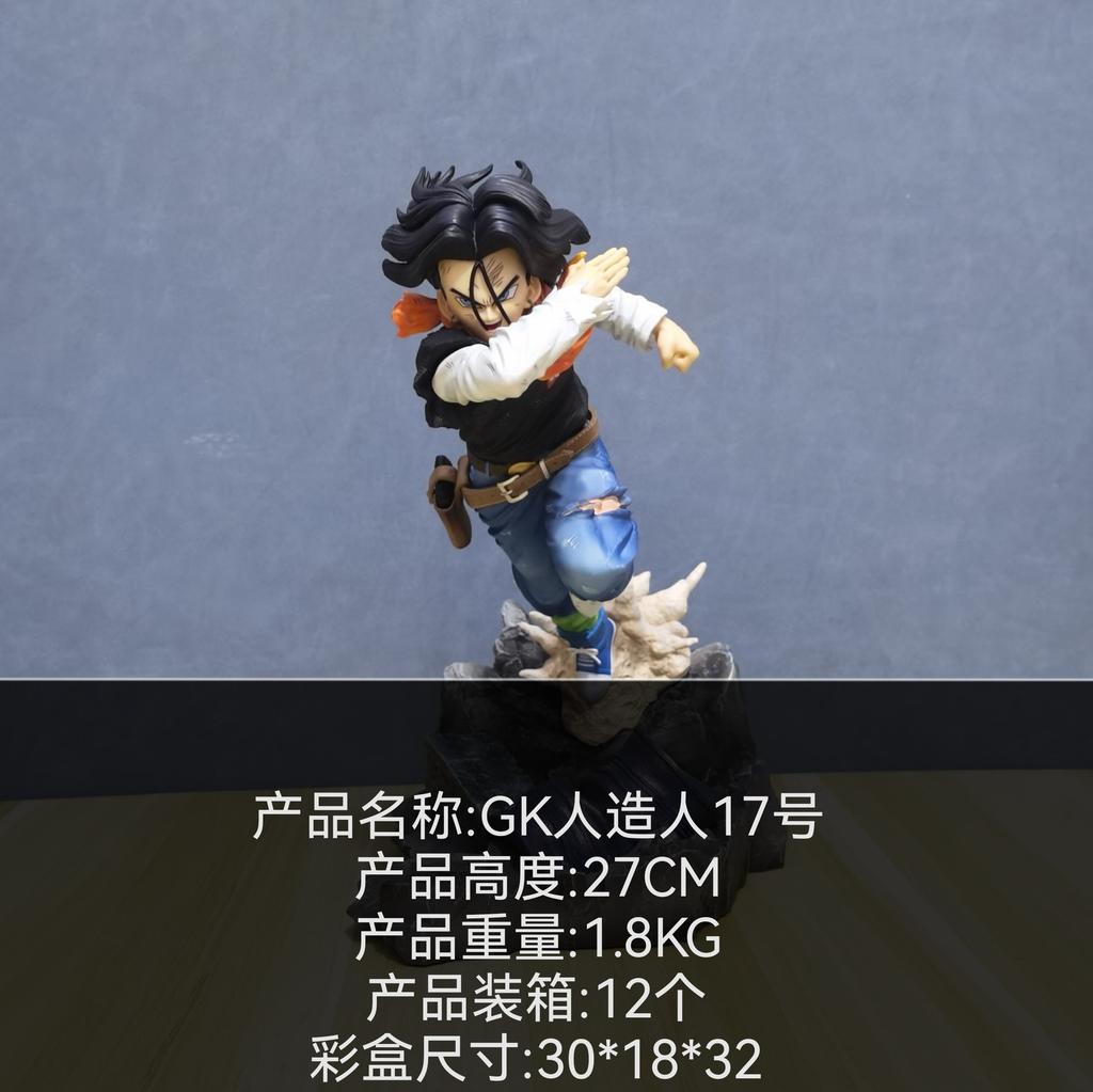 Super Saiyan Gk Figure Future Warrior Goku Vs Android 17 18 Battle Scene Resin Statue Boxed Collectible For Anime Collectors