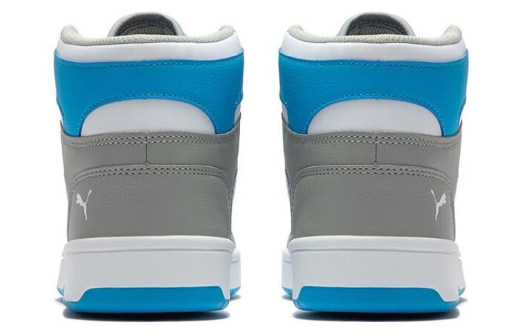 Puma Rebound LayUp 'High Rise Ocean Dive'