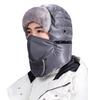 Winter Riding Hat Men's New Ski Hat Universal Windproof Ear Protection Face Mask Outdoor Thickened Lei Feng Hat Women