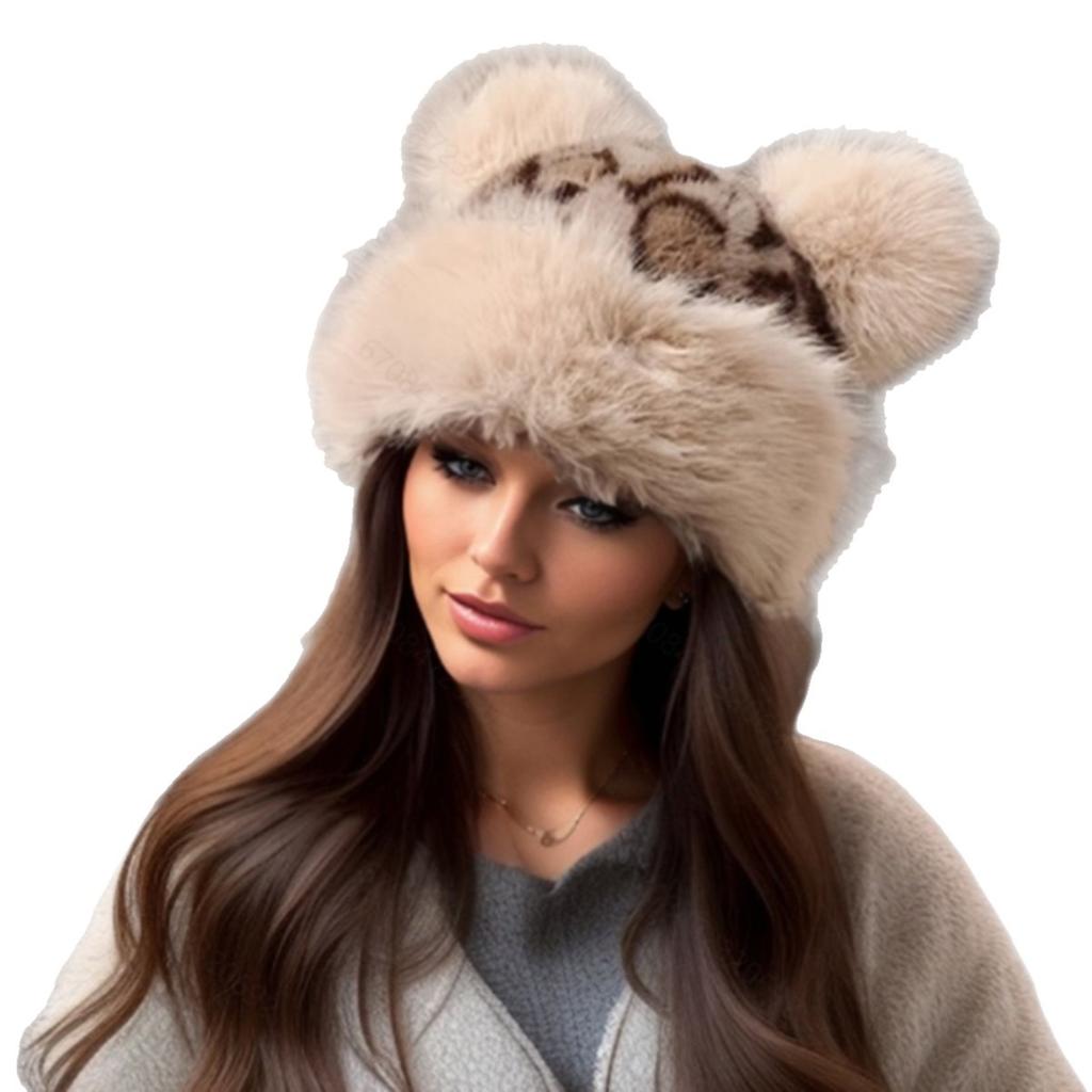 Retro Leopard Print Bear Ears Plush Mongolian Hat Fashionable Versatile Autumn and Winter Imitation Fur Thickened Warm Ear Protector Basin Hat