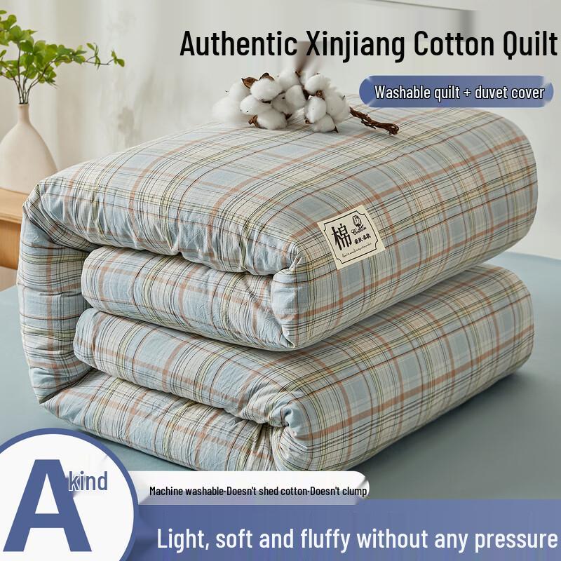 Tengfuxiang Ganzjahres-Waschdecke aus Xinjiang-Baumwolle und Sojafaser