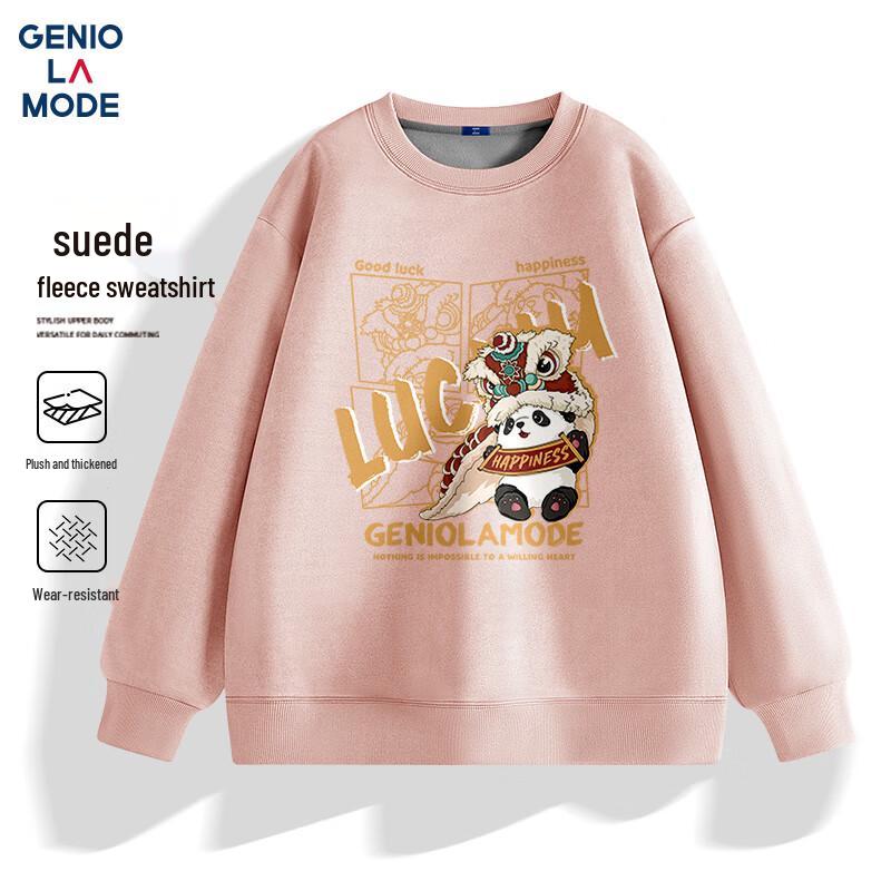 

GENIOLAMODE Men s Heavyweight Fleece-Lined Suede Crew Neck Sweatshirt 3XL