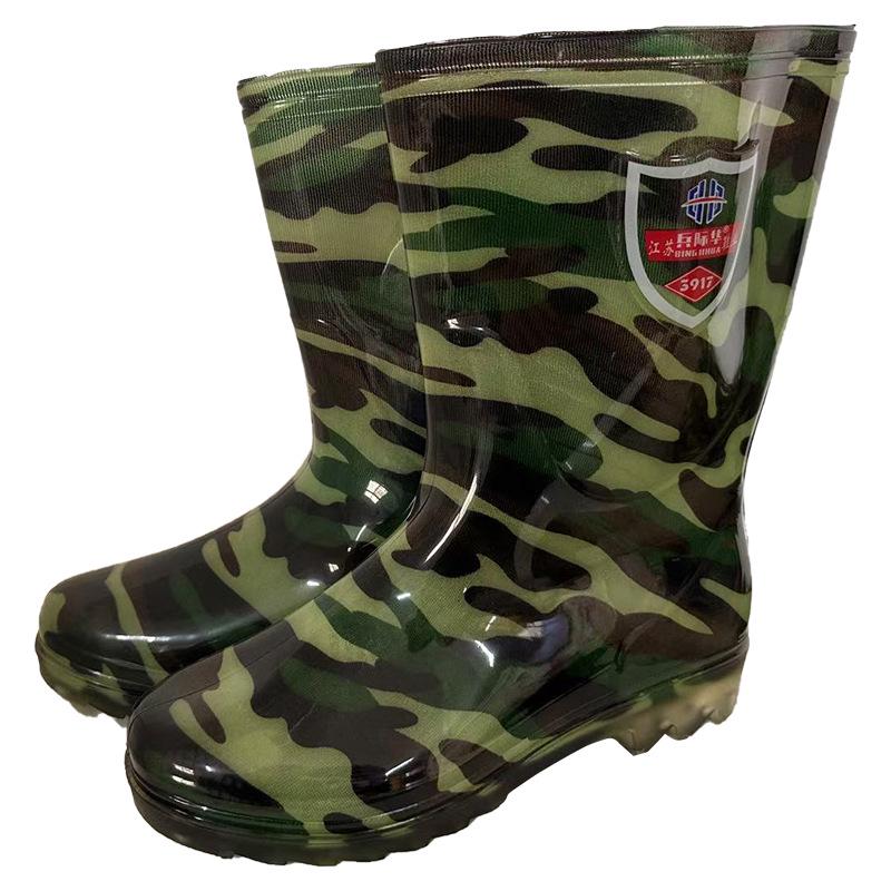 Unisex High-Top Rubber Rain Boots - Protective Water-Resistant Shoes for Outdoor Activities and Fishing
