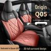 All-Season Full-Cover Car Seat Covers for Changan Qiyuan Q05.