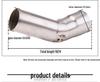 ZX6R 636 Motorcycle Titanium Exhaust Front Section (09-21 Models)