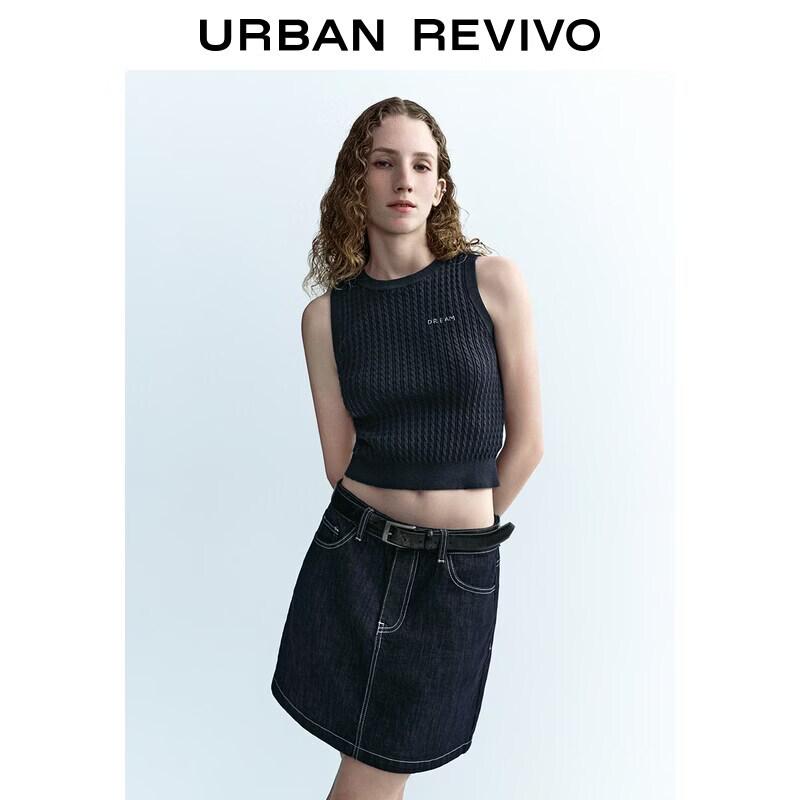 UR2026 Women s Urban Cable Knit Beaded Top S