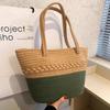 IELGY Color Matching One-Shoulder Straw Bag Large-Capacity Woven Vacation Beach Bag