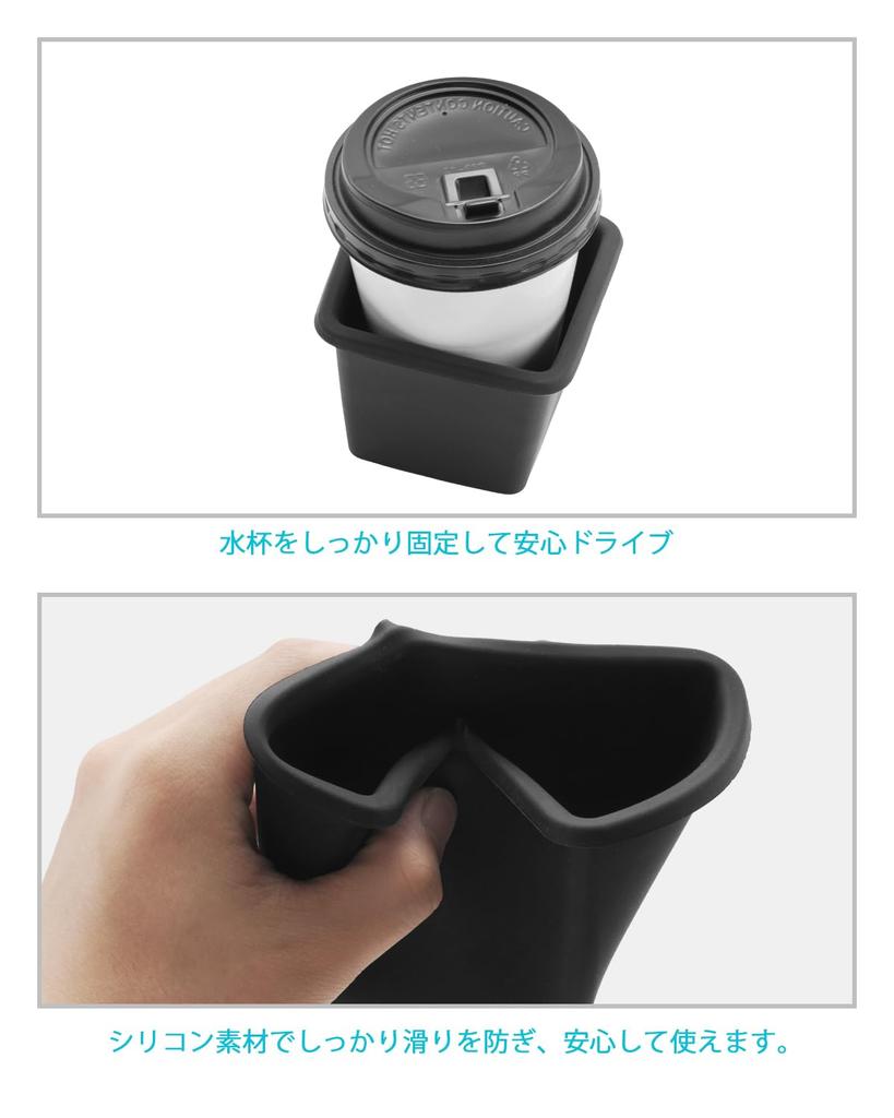 2025 [CDEFG] Daihatsu Taft Getränkehalter, Silikonmatte, Für Autogebrauch, Anti-Rutsch-Matten-Design,