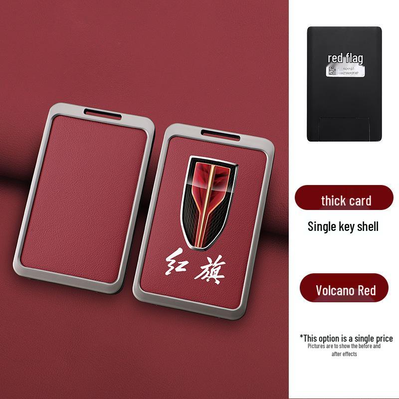 Premium Metal Protective Key Case for Hongqi HS5, HS7, H9