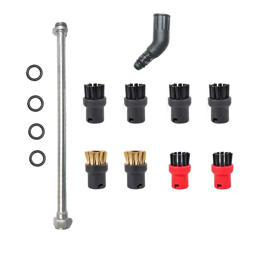 Kärcher SC Series Steam Accessories Set: Includes Small Round Brush, Copper Brush, Floor Nozzle