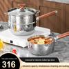 Zhuochuang Jingpin 316L Hammered Yukihira Pot with Lid, 22cm