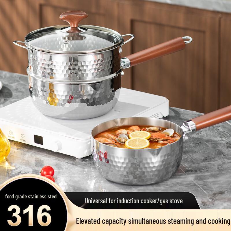 Zhuochuang Jingpin 316L Hammered Yukihira Pot with Lid, 22cm