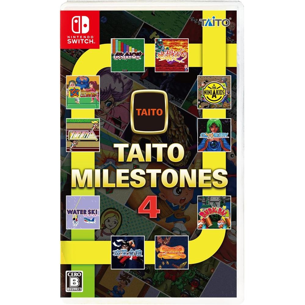 Taito Milestone 4 -Switch