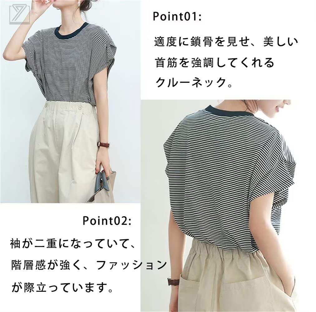 Maglietta da donna [Kayiyasu] a maniche corte e larga, da tutti i giorni, autunnale, a righe, top, manica, camicia, a righe, cucita, vestibilità, casual, morbida, per il pendolarismo, da indossare,