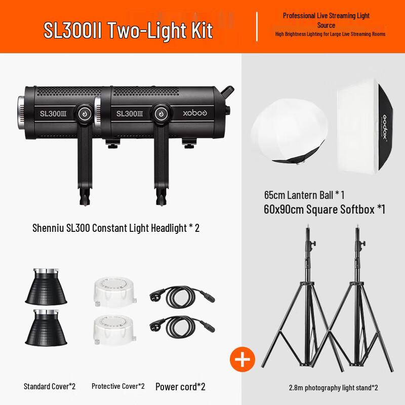 Godox SL300III / SL300IIIBi LED Video Light