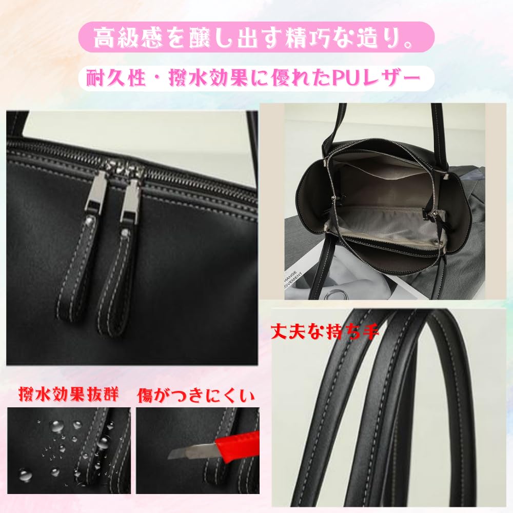 ORIJIRI Women's A4 Tote Bag for Job Hunting, Recruitment Bag, Business Bag, Large Capacity, 2-Way, Commuter Bag, Stylish and Popular, PU Leather