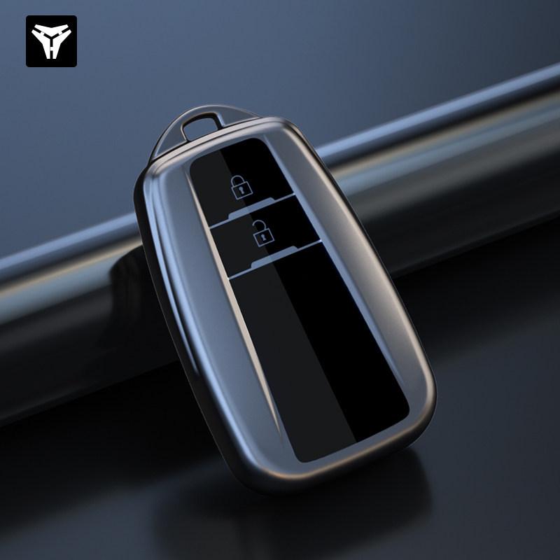 Toyota Key Cover for Camry, Corolla, Avalon, Levin, RAV4, Highlander, & Wildlander