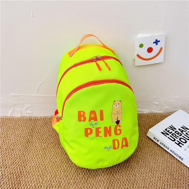 Adorable Korean Style Colorful Canvas Backpack For Kids With Light And Comfortable Design