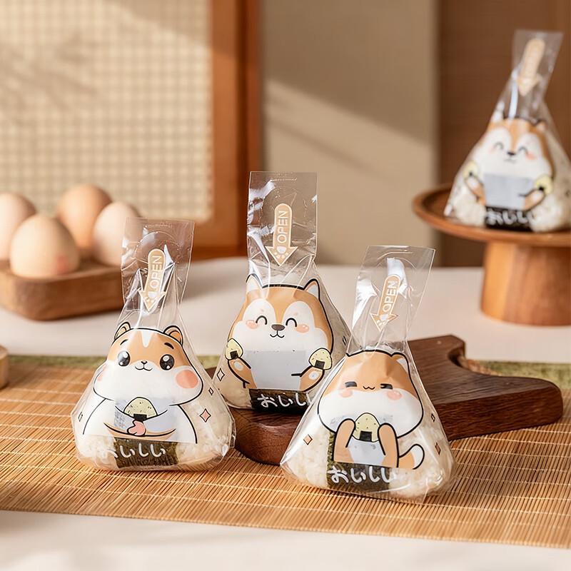 Meidi Triangular Rice Ball Molds & Packaging Supplies