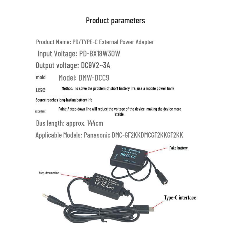 DCC9 PD/Type-C Adapter for DMC-GF2K, G3, GX1, GF2CK, G3K with BLD10 Battery Compatibility