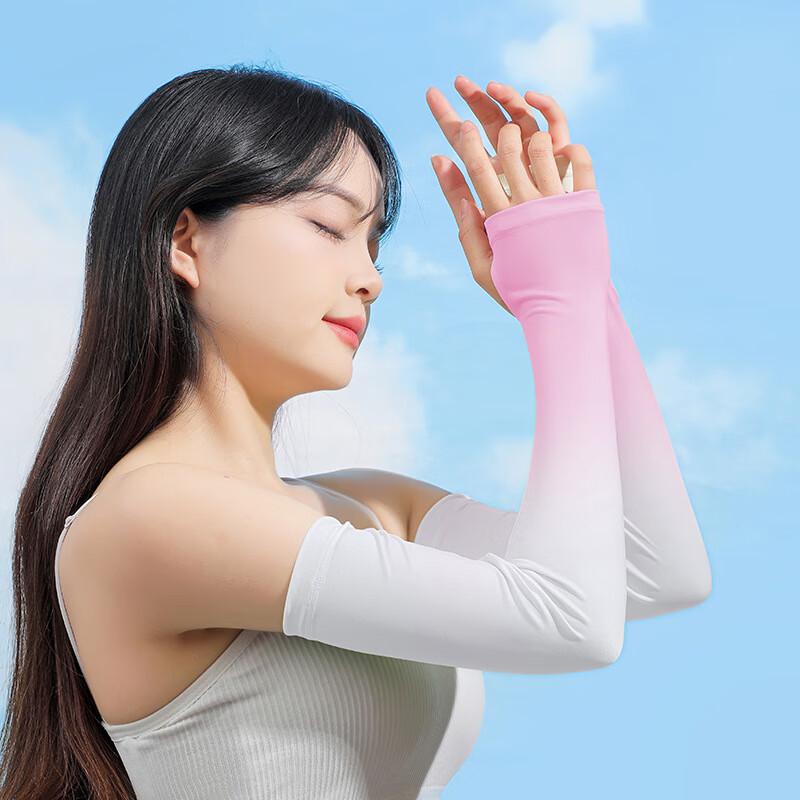 JIAOXIU Women's Gradient Ice Sleeves