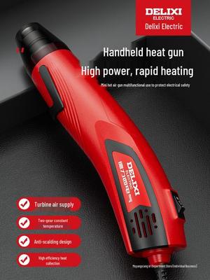 Delixi Electric High Temp Hot Air Gun for Mobile Repair and Industrial Use, Ideal for Heat Shrink Film and Welding.