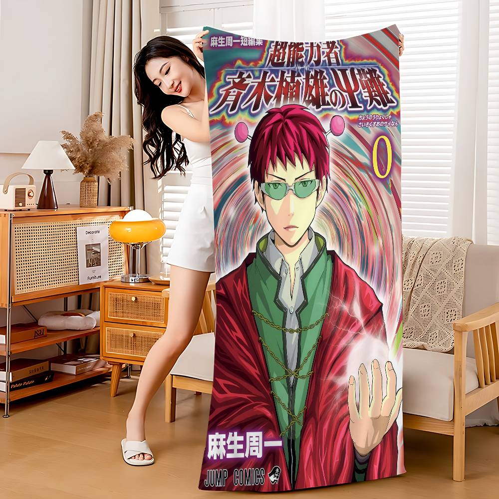 Saiki K Japanese Anime Big Microfiber Beach Towels Quick Dry Towel Sand Beach Towels Pool Towel for Travel Swim Pool Yoga