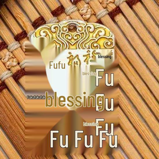 Teacher-Recommended Wood Snake Fortune Pendant: Auspicious Clouds, Ping an, Hundred Blessings Car Accessory