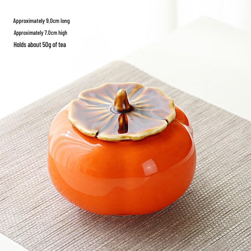 YIXI Auspicious Persimmon Ceramic Tea & Storage Jar