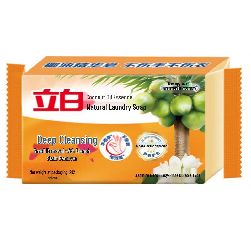 Liby Coconut Oil Laundry Soap