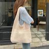 Einkaufstasche Stricktasche Mesh ausgehöhlt Damen Schultertasche gewebte Tasche Handtasche