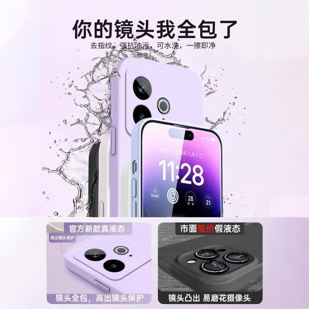 Applicable To Real GT1 Mobile Phone Case RealmeGT1Pro Protective Case, Liquid Silicone All-inclusive Anti-drop Case.
