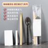 Xihe Disposable Food Grade Bamboo Chopsticks & Cutlery Set