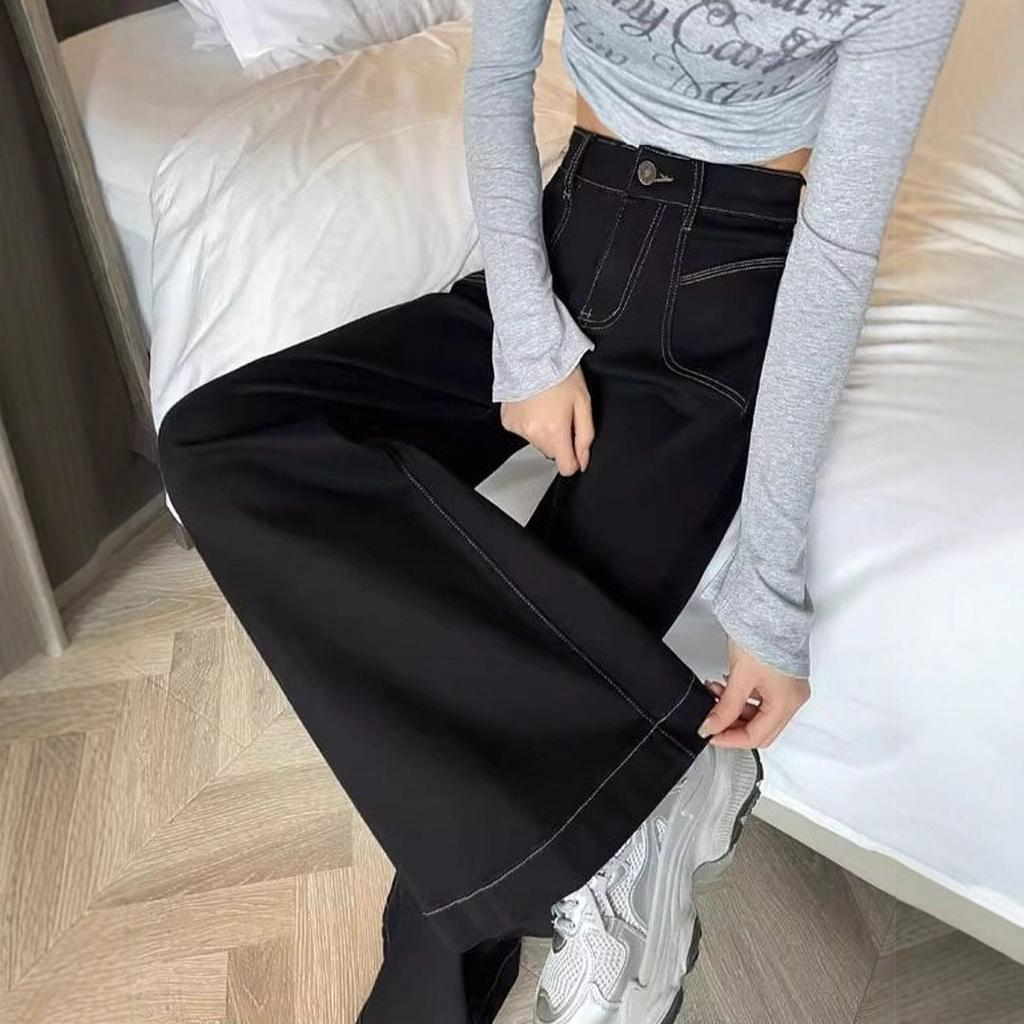 Black High Waisted Bigger Flared Trousers Women's Wide Leg Autumn Pear Shape Skinny Shade Crotch Cowboy Dragged Trousers Long Trousers Denim Pants
