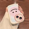 Cute Cartoon Smiley Face Full Coverage Silicone Phone Case IPhone 16 Pro Max 15 Plus 14 13 Mini Anti-Drop Protective Cover