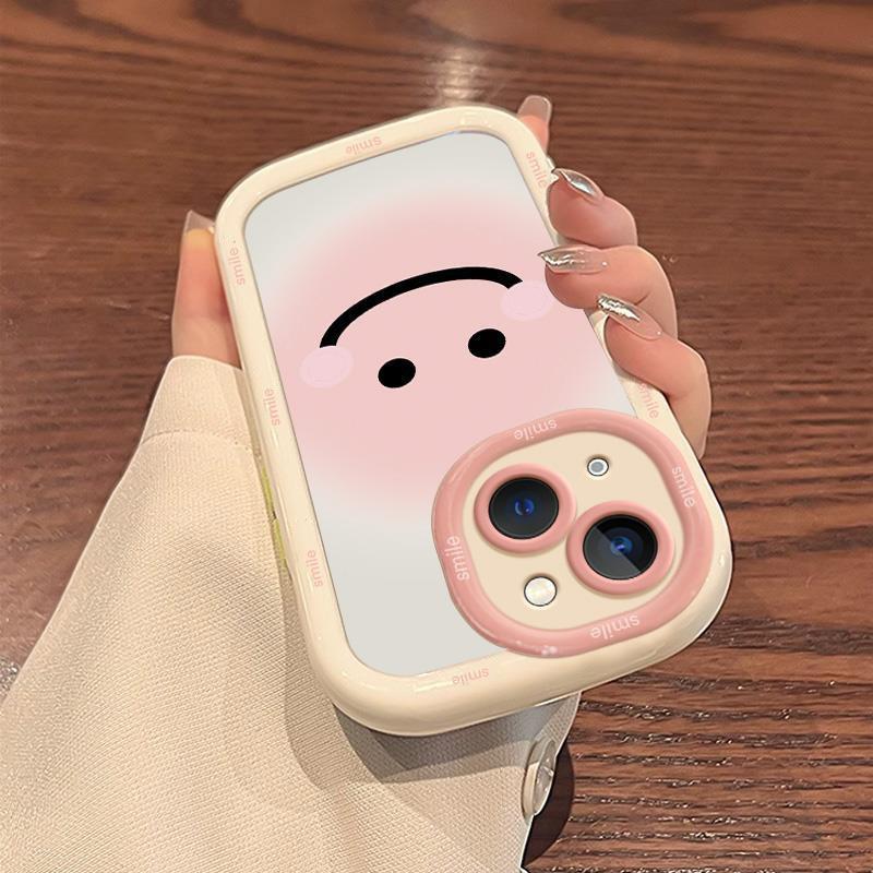 Cute Cartoon Smiley Face Full Coverage Silicone Phone Case IPhone 16 Pro Max 15 Plus 14 13 Mini Anti-Drop Protective Cover