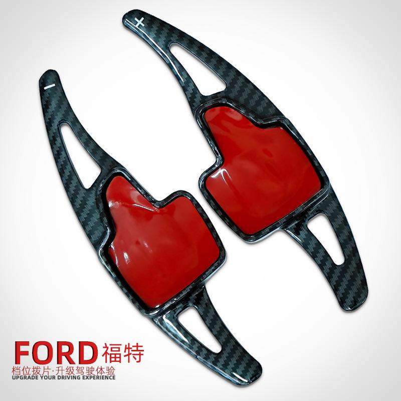 

Suitable for Ford Escape, Mondeo Escape, Ford Focus, steering wheel shift paddles, acceleration car accessories, car decoration