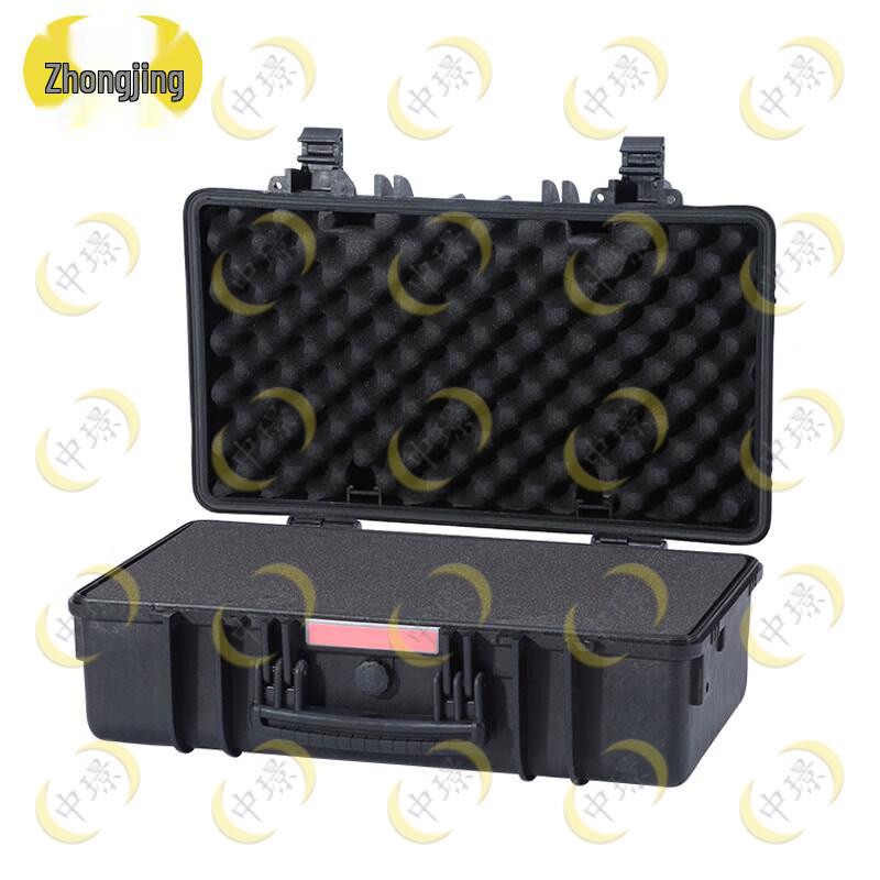 Zhongjing Waterproof Instrument Protective Case with Foam