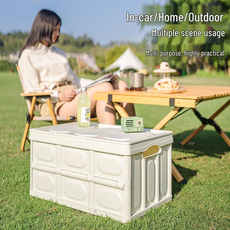 Outdoor Camping Folding Storage Box