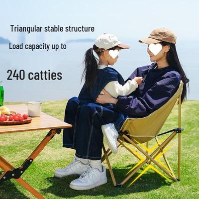 Portable Moon Chair: Lightweight Folding Stool for Camping, Fishing, Beach, and Picnics