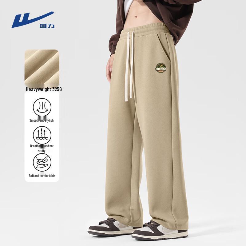 

Warrior Men s Outdoor Heavyweight Cotton Sport Pants 4XL