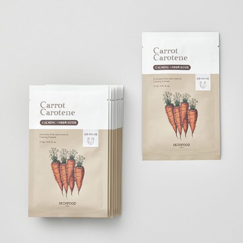 [Skin Food] Carrot Carotene Mask 10 sheets