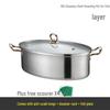 304 Stainless Steel Oval Steamer Pot, 38cm, Large Capacity, Induction Compatible, Multifunctional Steamer Basket for Fish.