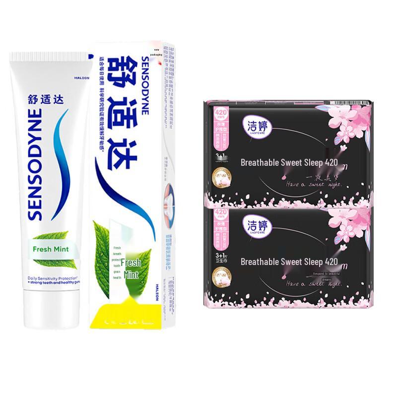 Sensodyne Toothpaste & Jieling Sanitary Napkins Bundle