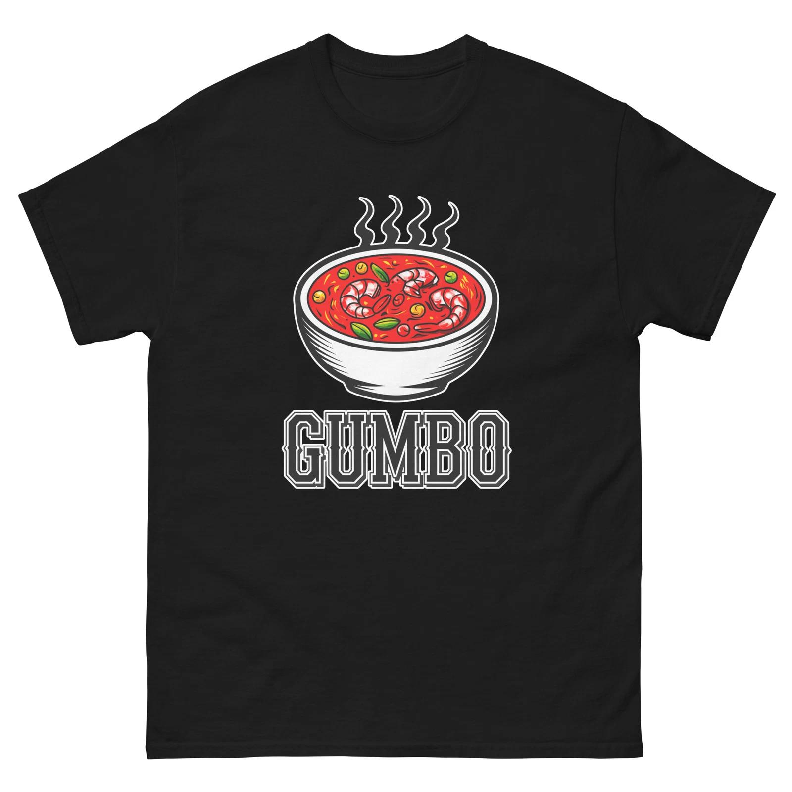 Gumbo Lover Food Image Cartoon Funny T-Shirt Shirt S