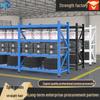 Heavy-Duty Equipment Storage Rack