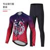 Mens Long Cycling Jersey Set Road Bike Racing Suit Breathable Wear