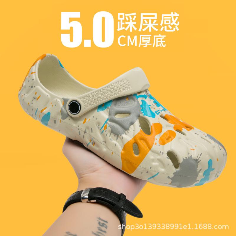 Hole shoes men's summer wear dual-purpose trend new non-slip soft sole wear-resistant casual bag head men's beach sandals